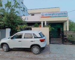 nasha mukti kendra indore address